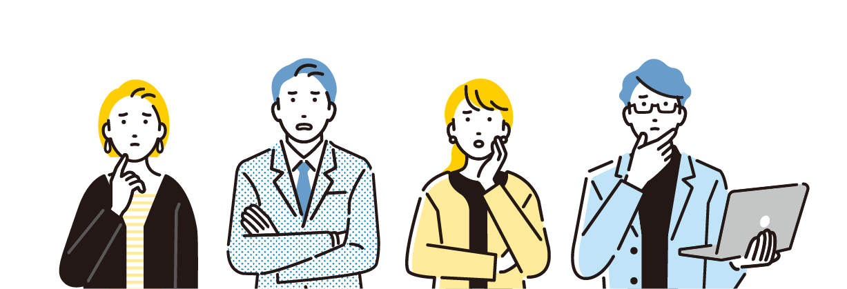 悩みがある人たちのイラスト