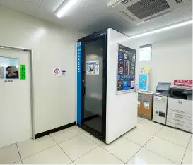 コンビニに設置された事例の写真