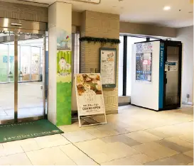 商業施設に設置された事例の写真