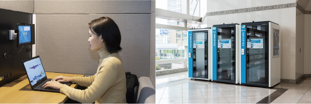テレキューブの内装、外観写真